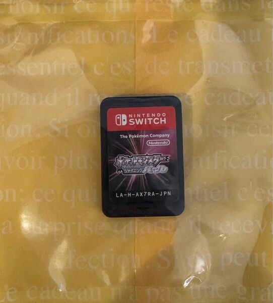 ポケットモンスター シャイニングパール Nintendo Switch ソフトのみ