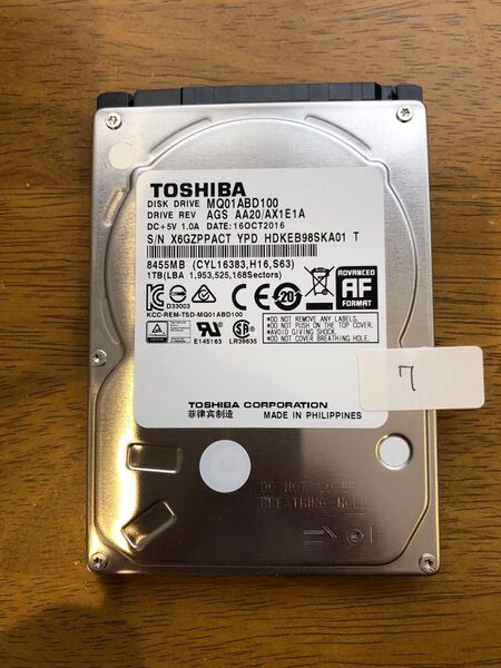 TOSHIBA MQ01ABD100 1TB 2.5インチ HDD 520時間