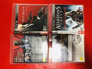 ヒットマン アブソリューション アサシンクリード リベレーション セット お得品!!大量出品中!