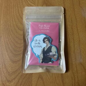 早い者勝ち!Fujii Kaze TAG PAPER キャラクターイラスト付き