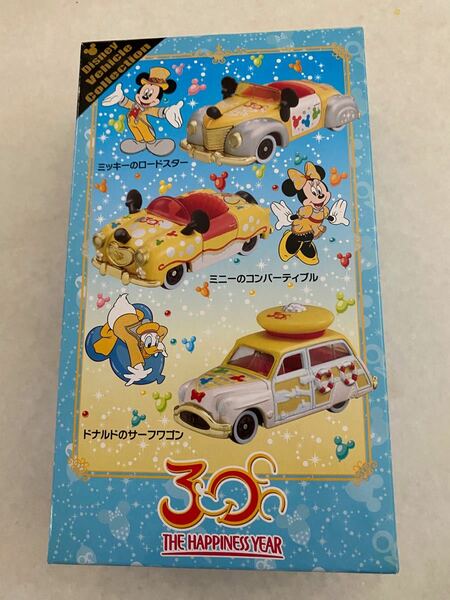 ディズニー　30周年　トミカ　3台セット　未開封　ディズニーランド　未開封