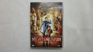 【DVD・Blu-ray】 ナイトミュージアム 1と２ NIGHT AT THE MUSEUM ノベルティ付 ブルーレイ