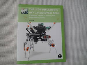 【未使用】The LEGO MINDSTORMS NXT 2.0 DISCOVERY BOOK Building and programing 英語 マインドストーム ガイド ロボットプログラミング