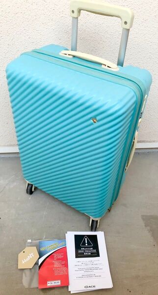 スーツケース HaNT(ハント) マイン 33L 1-2泊 キャリーケース キャリーバッグ TSAロック ライトブルー