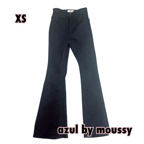 azul by moussy アズールバイマウジー パンツ デニムパンツ AZUL DENIM フレアデニム XS 黒