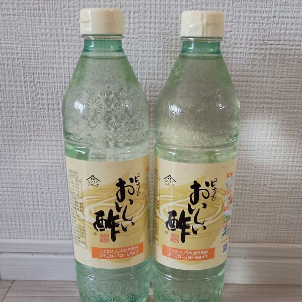 ピュアのおいしい酢 NHC