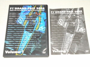 DVD*F1 GRAND PRIX 2005 Volume 1 Round.1-7 2005 FIA Formula One World Championship