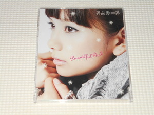 CD★スムルース Beautiful Girl