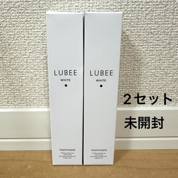 2セット ルビーホワイト 歯磨き粉 ホワイトニング 薬用 口臭ケア 虫歯予防 低刺激 フッ素 セルフホワイトニング