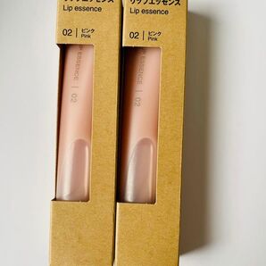 無印良品 リップエッセンス ピンク 2本