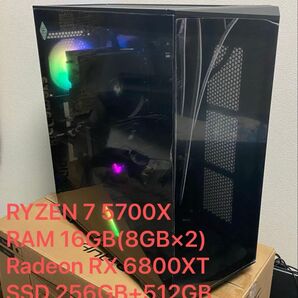 ゲーミングデスクトップPC