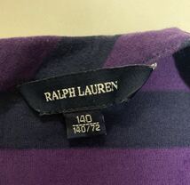 RALPH LAUREN 140 ボーダー チュニック パープル ラルフローレン 女の子 長袖 ロング丈 ブランド おしゃれ 子供服_画像2