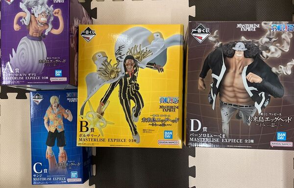 一番くじワンピース未来島エッグヘッド〜きみへの想い〜 A賞 B賞 C賞 D賞フィギュア4種セット