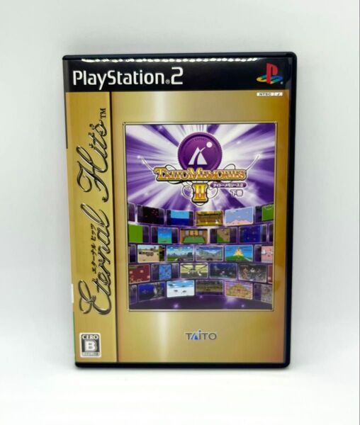 【PS2】 タイトーメモリーズII 下巻
