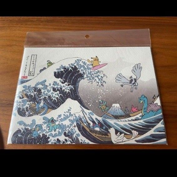 ポケモンセンター限定 浮世絵しろがね山 ノート 葛飾北斎 ピカチュウ 富嶽三十六景