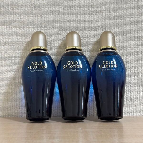 ヤクルト ゴールド S.E.ローション 化粧水 120ml×3個