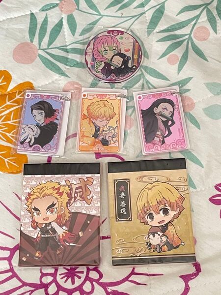 鬼滅の刃滅ミニメモ帳 &くら寿司コラボ キーホルダー&アクリルチャーム6点セット