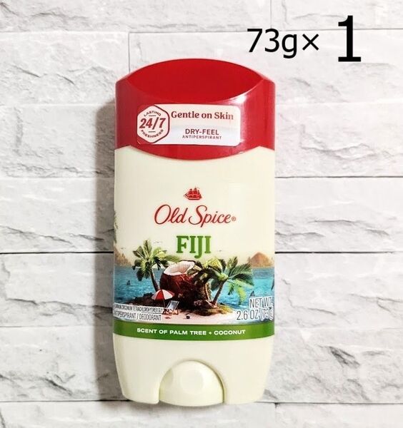 オールドスパイス★フィジー ウィズパームツリー 白スティック Old Spice