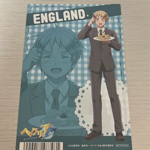 ヘタリア イギリス World☆Stars 配信記念フェアイラストカード