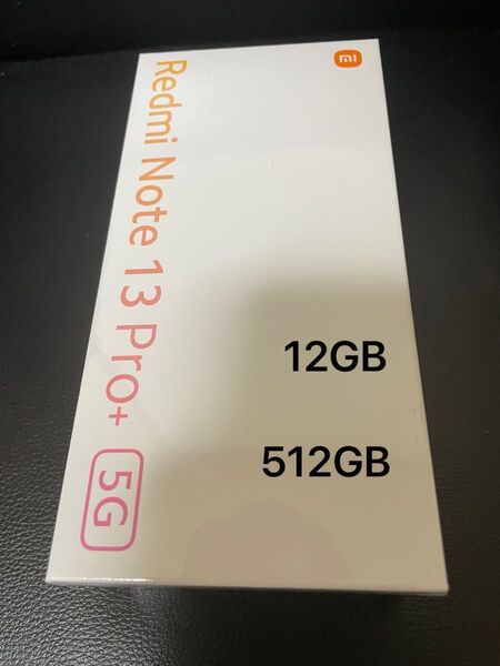 Redmi Note 13 Pro+ 5G plus 新品未開封 12GB 512GB xiaomi シャオミ 日本版 oppo
