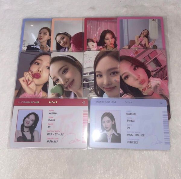 TWICE formula of love ナヨン トレカ