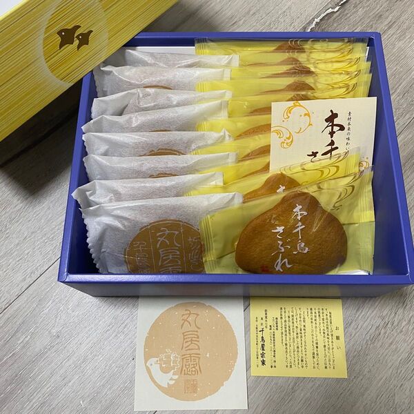 銘菓!千鳥屋宗家、本千鳥さぶれ、丸房露、和菓子、さぶれ、菓子、詰め合わせ