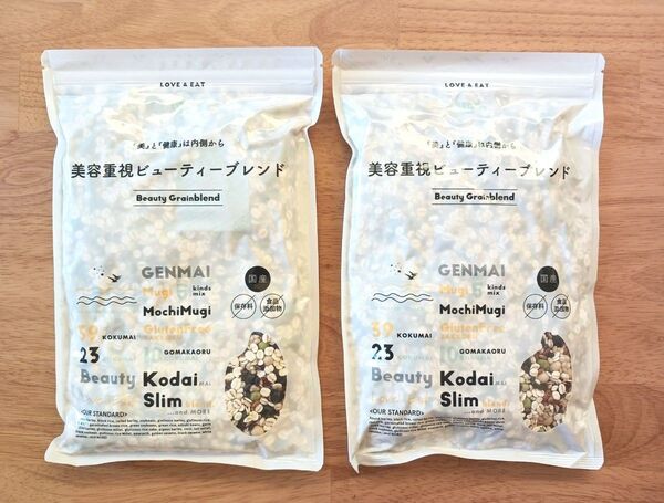 雑穀米本舗 国産 雑穀米 ビューティーブレンド 450g×2袋