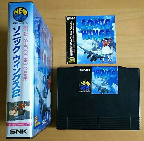 〈中古〉 NEOGEO ネオジオ ROM ソニックウイングス2