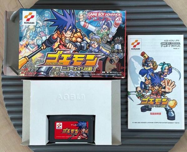 〈中古〉 GBA ゲームボーイアドバンス ソフト ゴエモン ニューエイジ出動!