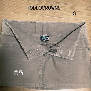 RODEOCROWNS ミニスカート S ブラウン