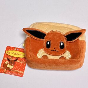 イーブイ ぬいぐるみ ポーチ【ポケモンセンター限定品】