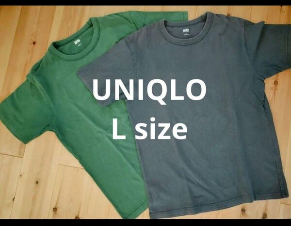 UNIQLO ユニクロ クルーネックTシャツ Lサイズ 2枚セット メンズ シンプル 無地
