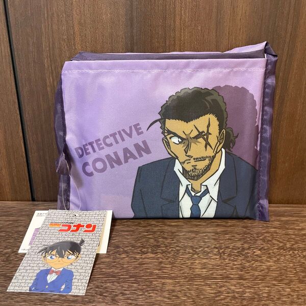 【新品未使用品】名探偵コナン エコバッグ 諸伏高明 大和敢助 上原由衣 長野県警