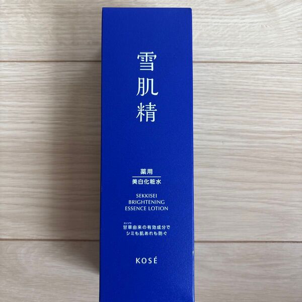 薬用 雪肌精 ブライトニング エッセンス ローション 本体/350ml 送料無料