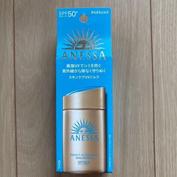 アネッサ パーフェクトUV スキンケアミルク <NA> SPF50+ PA++++ 60ml 送料無料