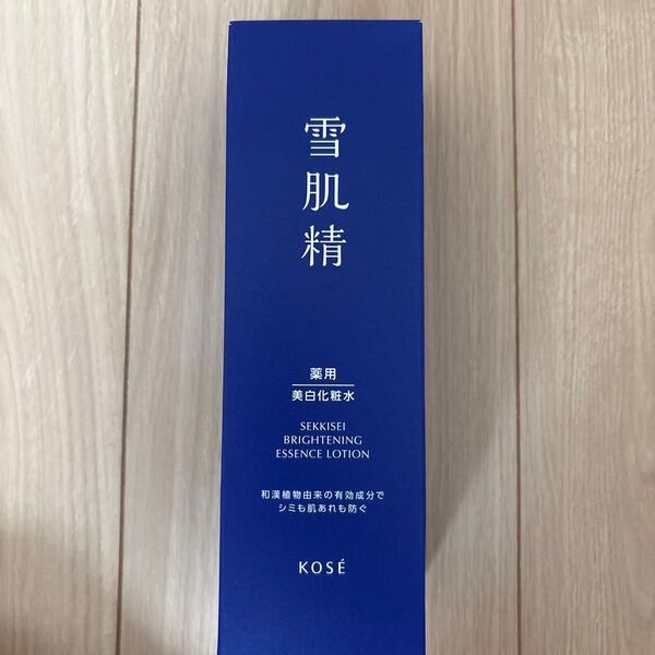薬用 雪肌精 ブライトニング エッセンス ローション 本体/350ml 送料無料