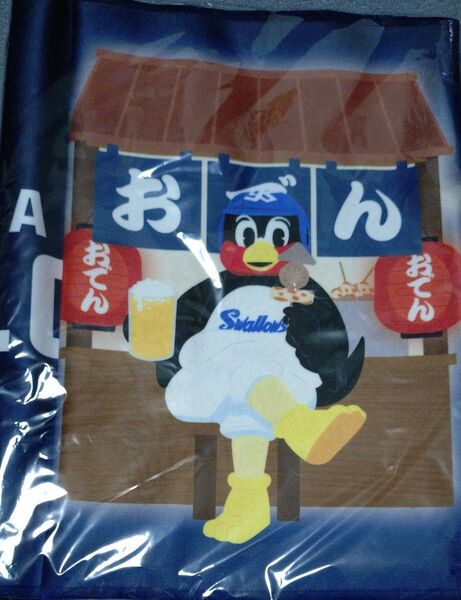 東京ヤクルトスワローズ オンラインくじ つば九郎 冬のグルメシリーズ D賞 ハイブリッドフェイスタオル おでん