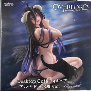 タイトー オーバーロード デスクトップキュートフィギュア アルベド水着verフィギュアのみの発送
