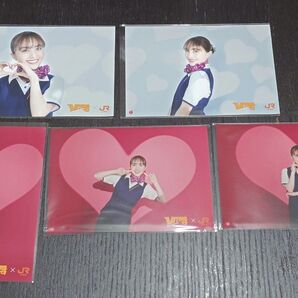 推し旅 JR東海 × 百田夏菜子 スペシャルフォト VOL.2 JR東海リテイリングプラス パーサー制服 全5種フルコンプセット