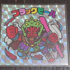 YABAI graphics design ブラックモール