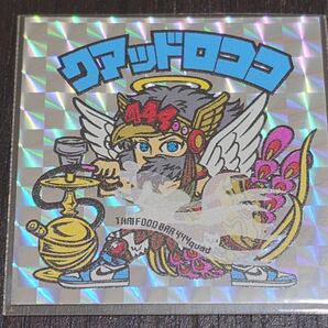 YABAI graphics design クアッドロココ