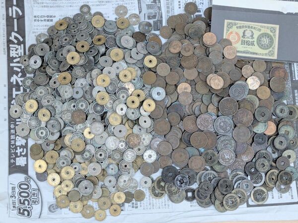 本日限り【古銭・穴銭・大量】銀貨・銅貨・青銅貨・白銅貨・ニッケル貨・寛永通宝・渡来銭ほか6.1㎏