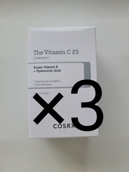 COSRX コスアールエックス ザビタミンC23セラム 美容液 Vitamin 3個セット