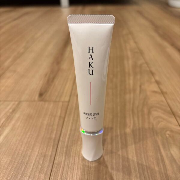 HAKU ハク 美白美容液ファンデ 資生堂 オークル10 美容液 薬用