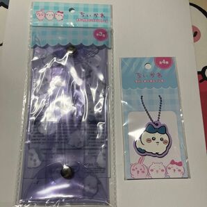 ちいかわ ハチワレ ボタン付きロング クリアケース ラバーキーチェーン キーホルダー ラバーキーチェーン 5 百均 100均