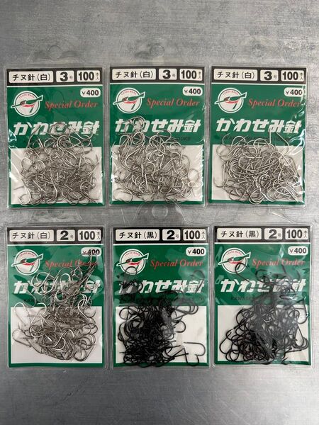 川せみ針 釣り針 チヌ針 2号 3号