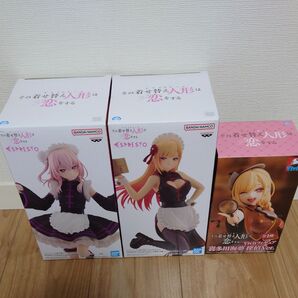 3個セット その着せ替え人形は恋をする フィギュア ESPRESTO