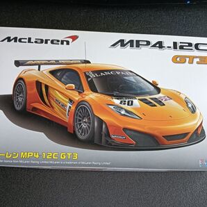 フジミ模型 1/24 リアルスポーツカーシリーズ No.44 マクラーレンMP4/12C GT3