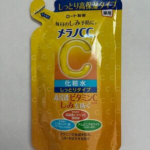 メラノCC 薬用しみ対策 美白化粧水 しっとり 詰替用/170ml
