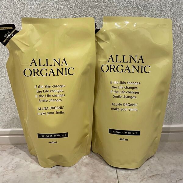 オルナオーガニック ALLNA ORGANIC モイストシャンプー トリートメント 詰め替え
